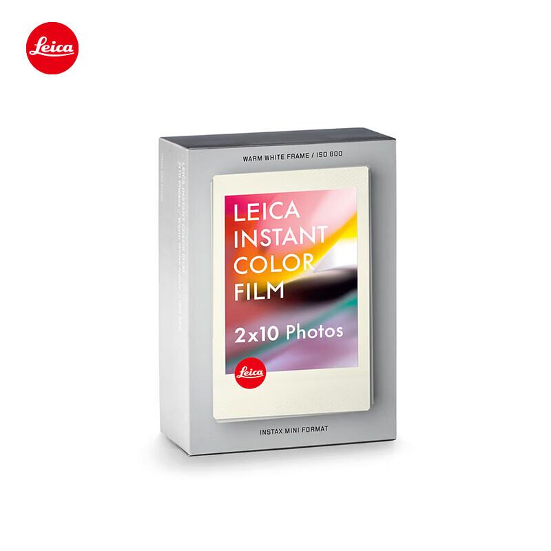 Leica SOFORT Instant Film - White Border Color