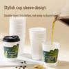 Double-Layer Disposable Coffee Paper Cups with Lids