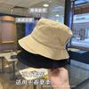 Sunshade and sunscreen fisherman's hat women's new wide-brimmed flat-top fashion trend casual versatile sun hat