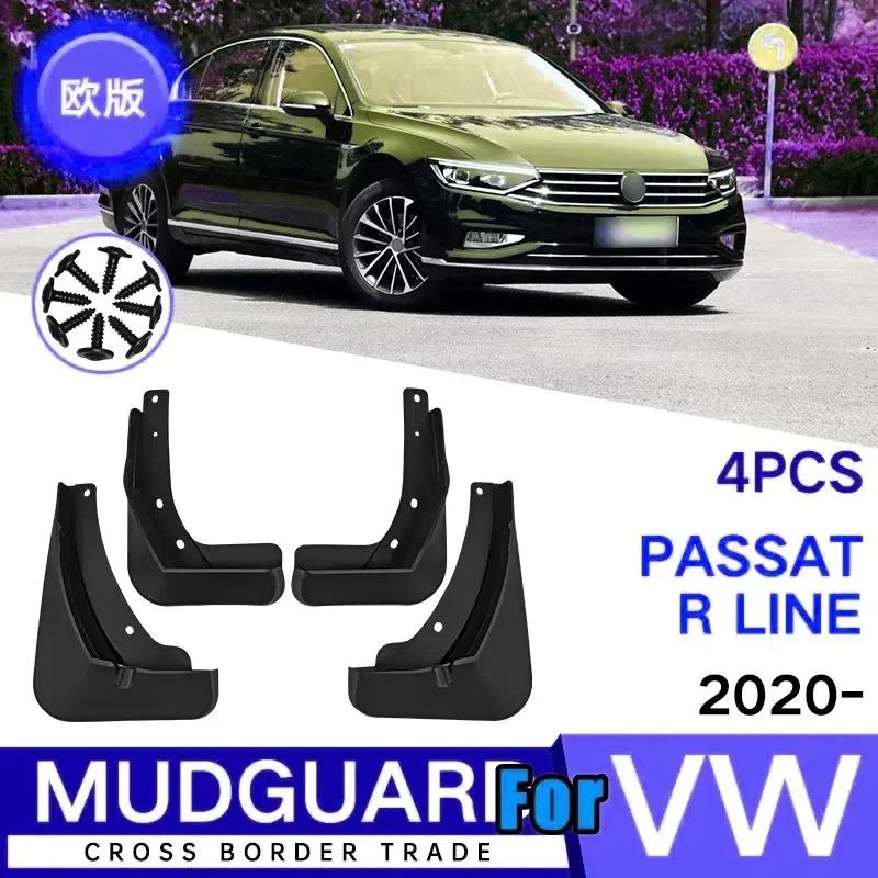 4x For Volkswagen Passat VW B6 R-LINE CC B8 2006- Front Rear Anti-splash Upgrade Mudguards Fender Mudflap Car Accessories