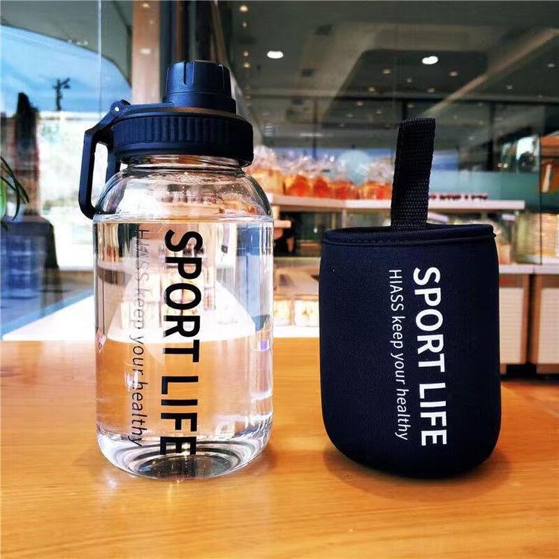 Shangqi Heat-Resistant Glass Portable Water Bottles with Straw and Sleeves (2-Pack)