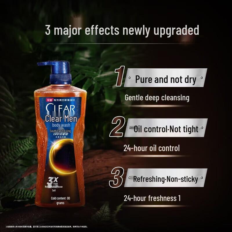 

CLEAR Men s Cologne Woody Fragrance Shower Gel