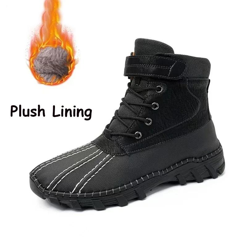 Super Warm Winter Men Boots Platfrom Sneakers Leather Boots Men Outdoor Shoes Waterproof Men Snow Boots Ankle Boots