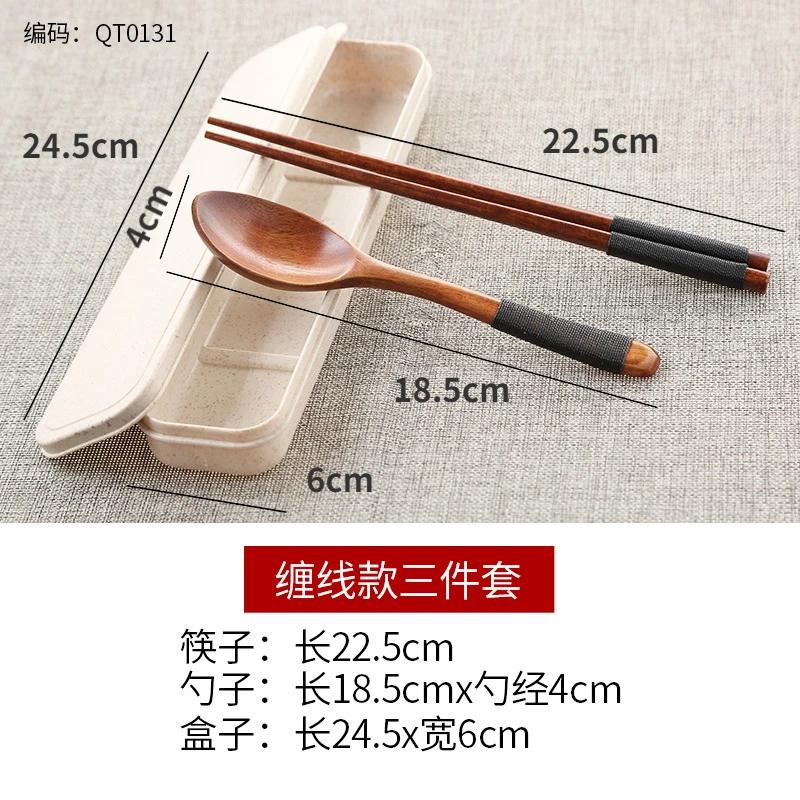 

3 Piece Japanese Solid Wood Portable Cutlery Set Creative Camping Gear Student Worker Portable Stainless Steel Cutlery Set