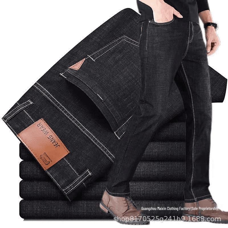 Men's Mid-Rise Loose Straight-Leg Stretch Jeans - Spring, Summer, Autumn