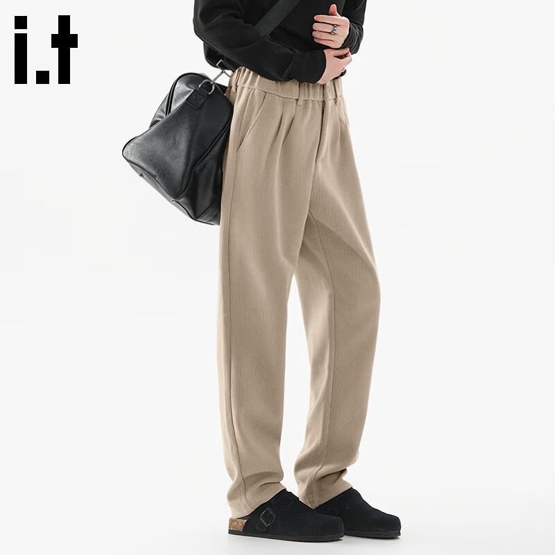 Fingercroxx Men's Autumn Knit Casual Straight-Leg Pants