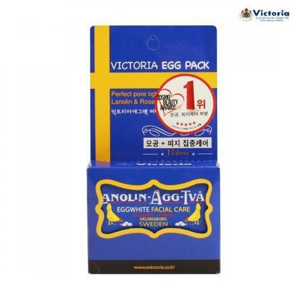 

Victoria Swedish Egg Pack Single