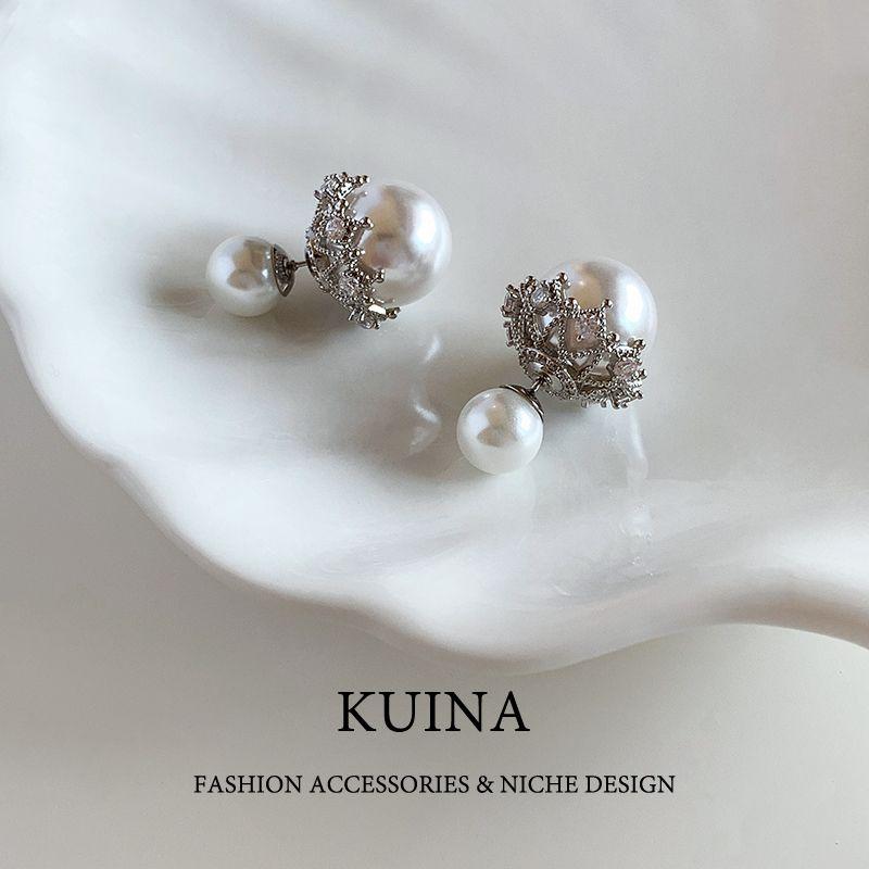 

Australia White Pearl Stud Earrings Accessible Luxury Fancy Dignified Generous Style Sterling Silver Women s Earrings Niche Style Unique Ear Rings As Shown in Pictures