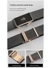Cloris Kelsey Men's Toothless Automatic Buckle Casual Belt