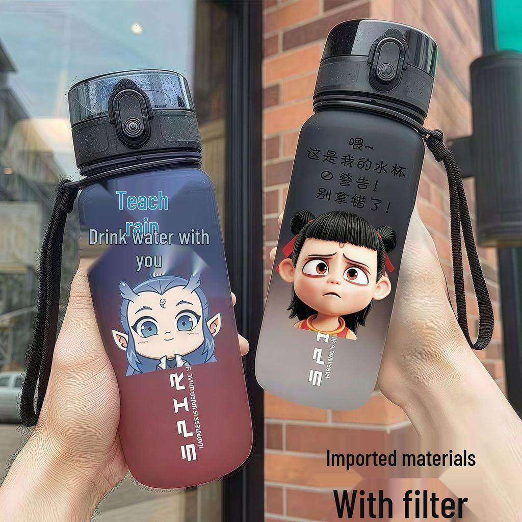 Nezha Student Water Bottle: Portable, Food-Grade Plastic for Direct Drinking, Unisex School Cup