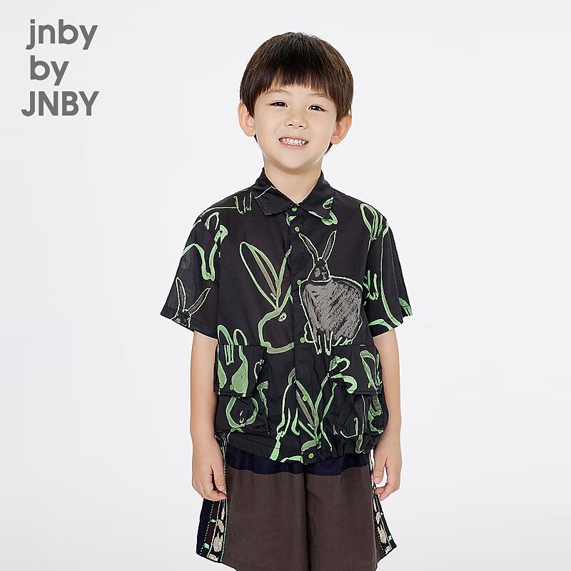 

JNBY Kids Short Sleeve Cotton Shirt 140