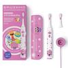 Now Available At Dental Clinics In Tokyo: Brushmo Smile Kids Pro Sonic Electric Toothbrush with Sterilizing Function, a Collaboration with SuperSimple