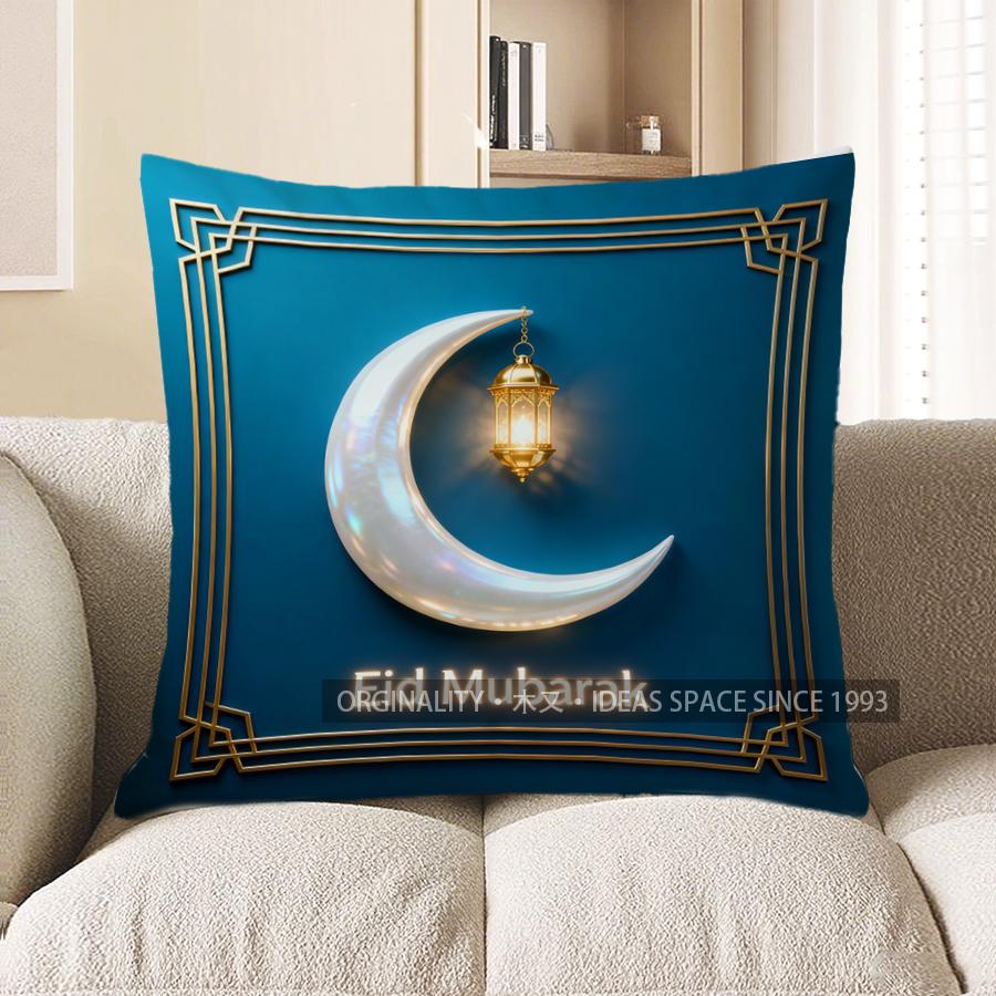 2D Ramadan Moon Lantern Eid Mubarak Pillow Pattern Cushion Cover Suitable For Sofa Bedroom Car Pillow Cover