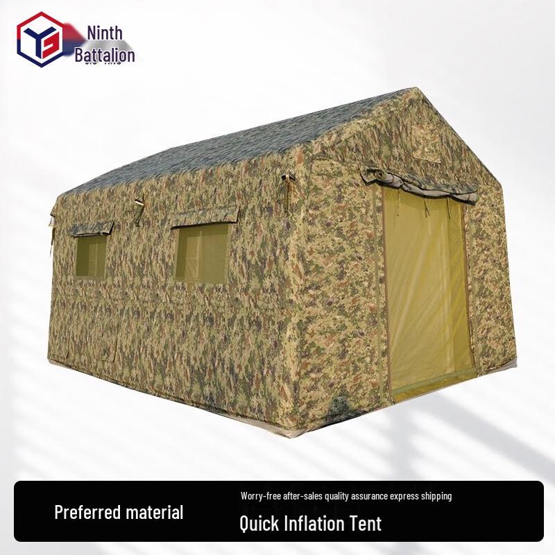 Jiuying Outdoor Fast Inflatable Tent
