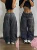 Men's High-Waisted Hip-Hop Loose Denim Embroidered Casual Jeans