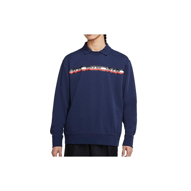 Nike Casual Cozy Round Neck Navy Blue Dark blue Men s CI7103-410 L