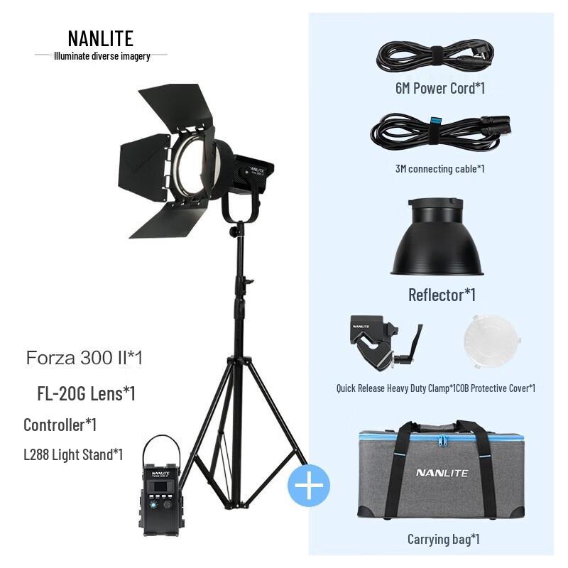 NANLITE Forza 300 II & 300B II LED Video Lights