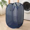 Large Portable Mesh Laundry Hamper for Dirty Clothes