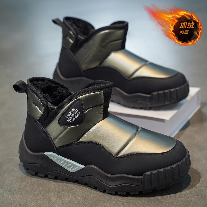 Fleece Snow Boots Shoes Winter Outdoor Thickened Non-slip Warm Down Bread Shoes Cold-proof Large Cotton Shoes