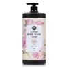 LG Monotique Body Wash 1500ml X 2