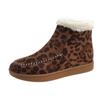 Women's Fleece-Lined Snow Boots, Thick Warm Winter Shoes with Leopard Print, Plus Size Cold Weather Footwear
