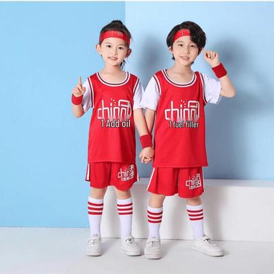 Children's Fake Two-Piece Basketball Uniform Set for Kindergarten To Middle School Sports and Training.