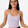 Women's Quick-Dry Yoga Vest with Fixed Bra Pads – Breathable, Bare Feel, Ideal for Fitness, Running, Sports, 2026 Style