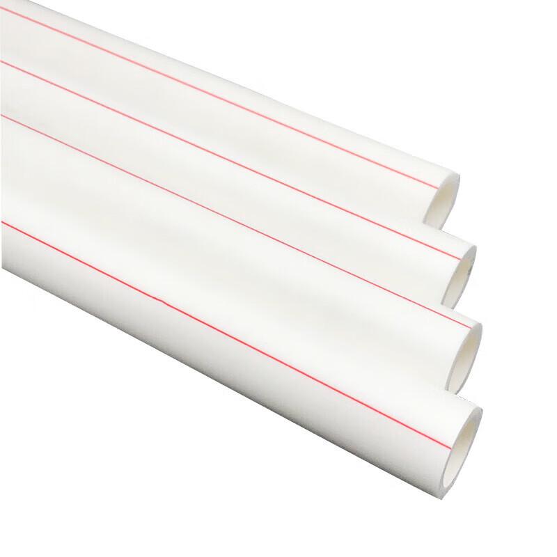 Jinggonghang PPR Cold Water Pipe (De25 S4 Series)