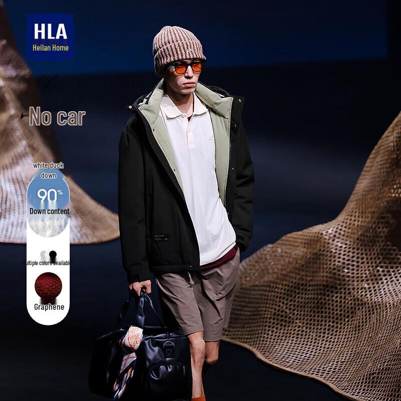 HLA Men s Graphene Hooded Down Jacket M