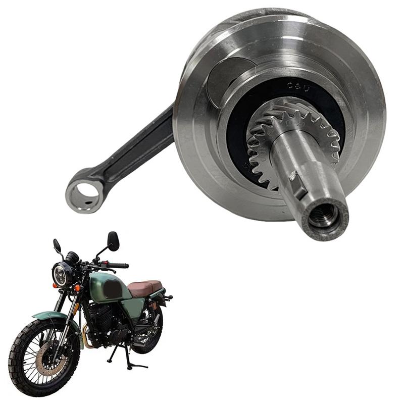 A16P-Crankshaft Engine Connection Rod Assembly For Zongshen For CG200 CGP200 Veloci Xeverus200 Motorcycles Crank Shaft Kit
