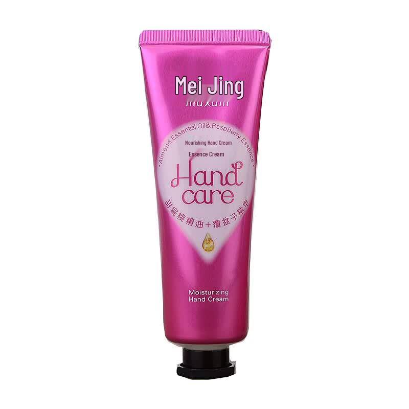 

Meijianjing Nourishing Hand Essence Cream