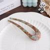 U-Shaped Hairpin Female High-End Sense Antique New Chinese Disc Hair Hairpin Headgear Simple Modern Daily Hairpin