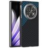 ABEEL For Oppo Find N5 5G Case Compatible with MagSafe Carbon Fiber Texture Back Cover
