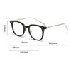 Anti Radiation Eyeglasses Square Computer for Women Men Replaceable Lens