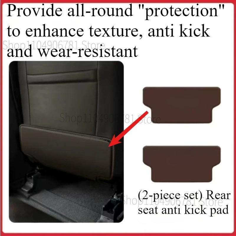 For FOR Beijing -Hyundai SONATA 2015- Anti-dirty Pad Seat Protection Accessories  Rear Seat Anti Kick Pad