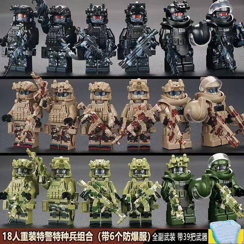 Special Forces Military Figures Ghost SWAT Soldiers Assembling Building Blocks Explosion-Proof Police Building Blocks Ghost SWAT