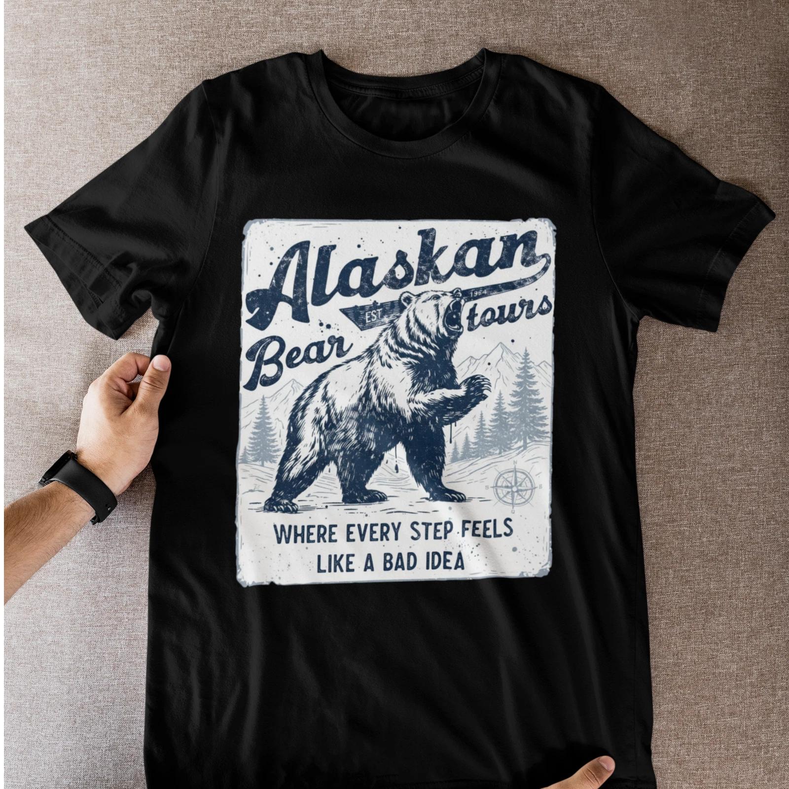 Alaskan Bear Tours Shirt - Funny Bear Graphic Tee, Alaska Wildlife Adventure XXL