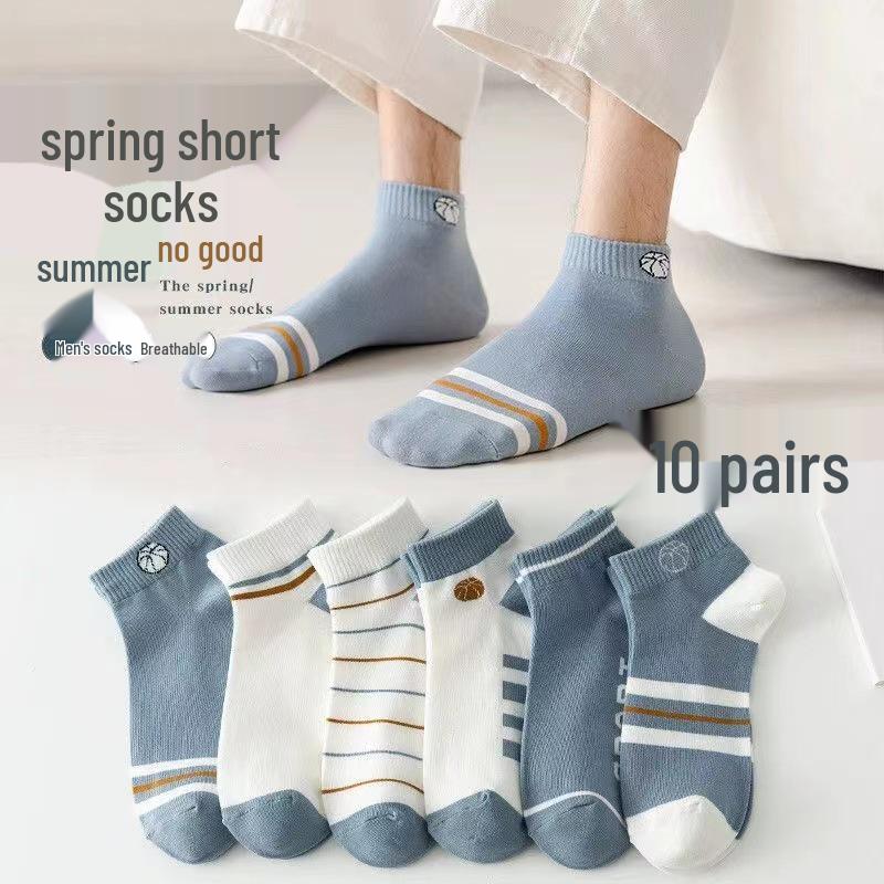 Men's Breathable Boat Socks - Spring/Summer Odor-Resistant, Sweat-Absorbent, Low-Cut Maple Leaf Design