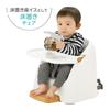 Richell Fiji Baby Chair, White, for Ages 6 Months To 3 Years