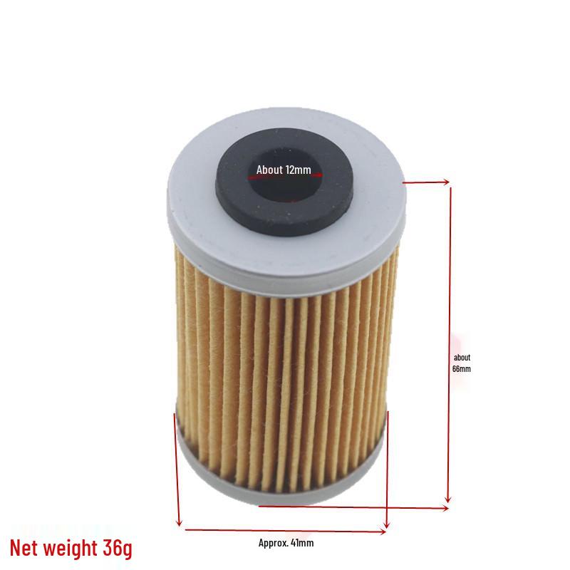 

Compatible Oil Filter for KTM Motorcycle RC/Duke/ADV Models (125/200/250/390)