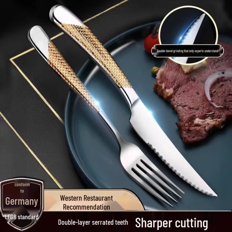 Short Cloud Premium 304 Stainless Steel Steak Cutlery Set