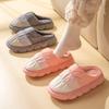 2025 Cixi Cotton Slippers Wholesale Waterproof Indoor Down Warm Plush Thick Bottom Cotton Drag Winter