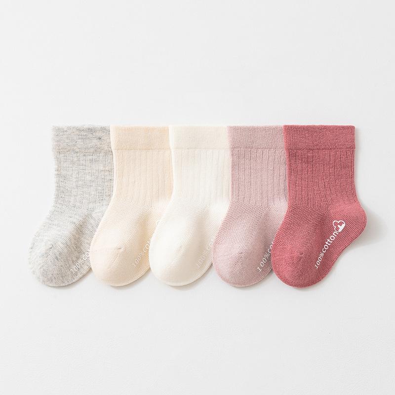 

5 пар/комплект 0-8 лет детские носки для девочек и мальчиков хлопковые мягкие короткие носки для малышей весна-осень дети девочки и мальчики свободные студенческие носки M(1-3y) розовый