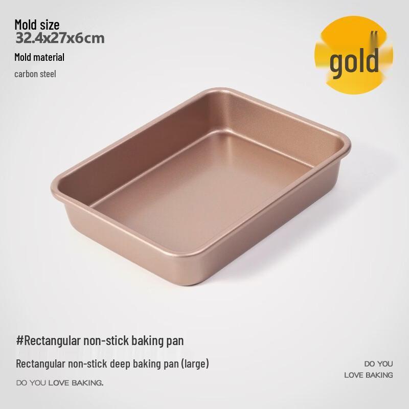Non-stick Deep Rectangular Baking Pan