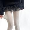 Women's Ribbed Cotton Tights with Flower Pattern High Elasticity Warmth Semi Opaque Pantyhose Slimming Leggings Hosiery