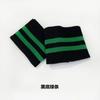 Threaded cuffs lengthening accessories Trouser hem tightening artifact Knitted Cuffs Rib Neckline Fabric Repair Elastic Band