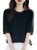 BN1 Select Short Sleeve Knit Perfect for and Stylish Size M Women's Top, Spring, Summer, Fall, T-Shirt, Black, (BN291 BLK)