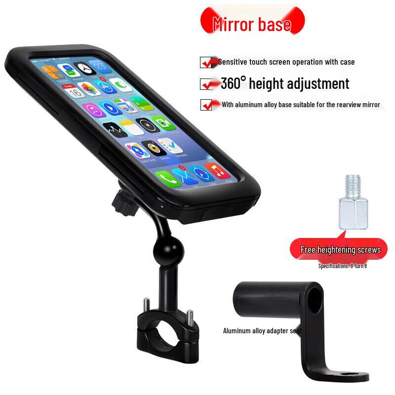 Lishi Universal Waterproof Aluminum Alloy Phone Holder