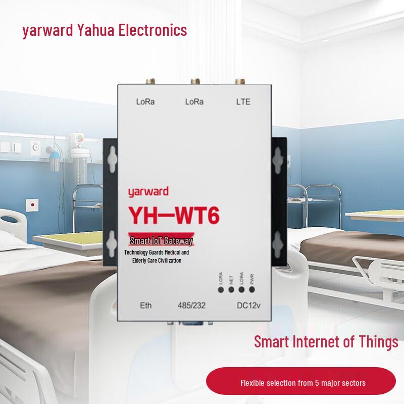 

Yarward Smart IoT Gateway