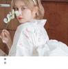 Dita Yukata Set with Heko Obi In Pink and White with a Lily of the Valley Floral and Watercolor Girly Easy To Dress by Yourself Sakura Blossom Lily of